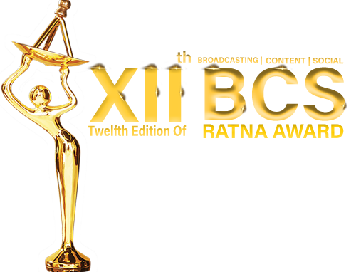 BCS Ratna Award